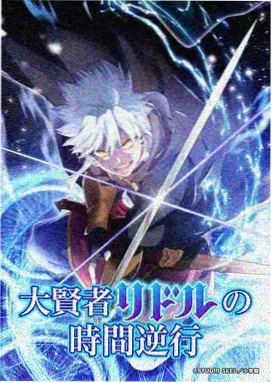 俄罗斯动画短片集《冬宫幻梦》剧照
