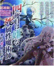 俄罗斯综艺《红场开麦夜》加更特别篇剧照
